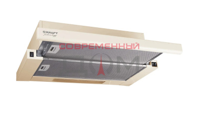 Выдвижной блок KRAFT Technology TCH-H 6032BGG